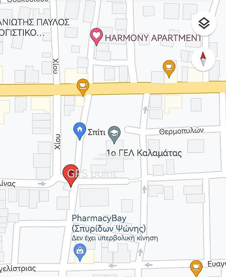 "Αρμονία" Διαμερισμα, Καλαματα-"Harmony" Apartment, Calamata Exterior foto